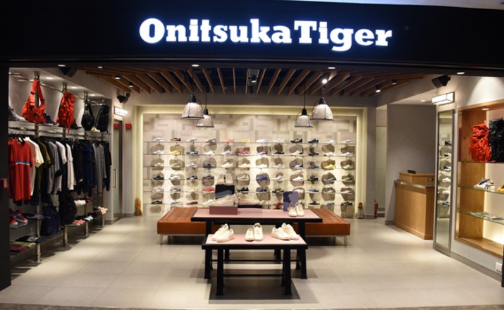 onitsuka tiger store london