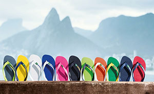 Havaiana