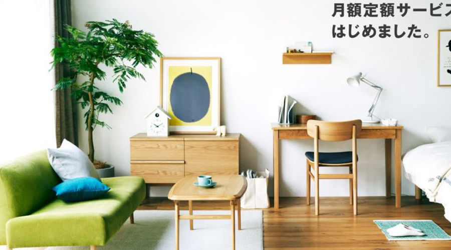 Muji’s furniture subscription service responds to the changing work from home culture and the growing demand for returnable furniture.