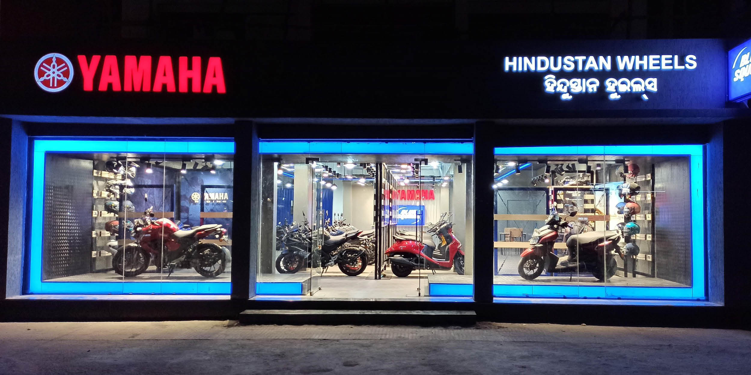 Yamha motors one stop retail shop