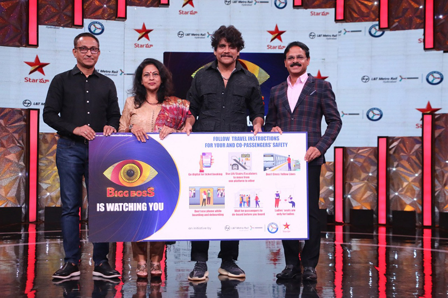 A starry launch of the public messaging initiative led by celebrity Nagarjuna