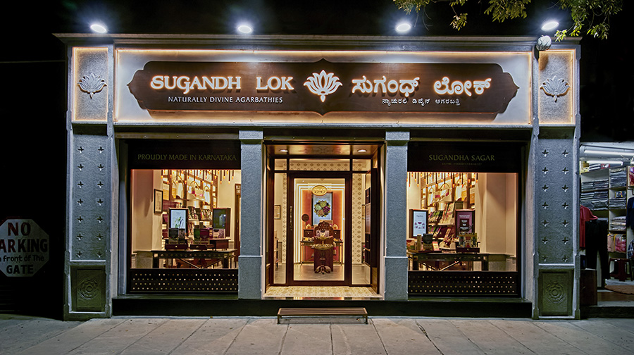 Sugandha Lok premium retail store, Banglore