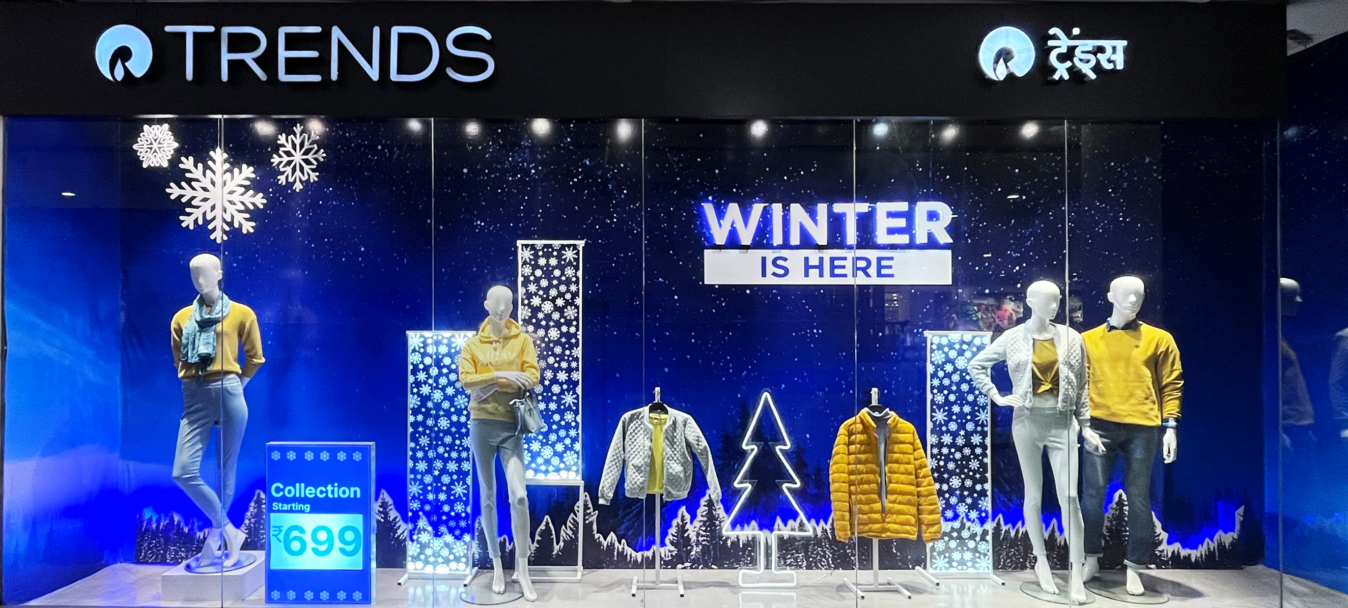 <b>TRENDS winter collection window showcase</b> Reliance TRENDS