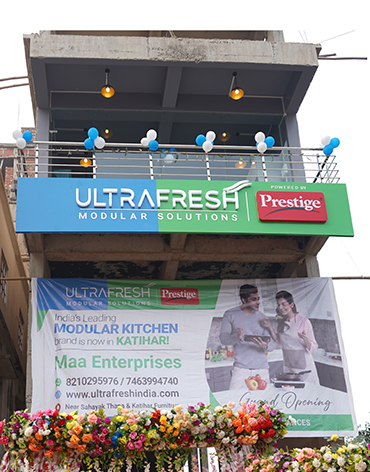 Newly Launched Store of Ultrafresh Modular Solutions Limited in Katihar, Bihar (Exterior)