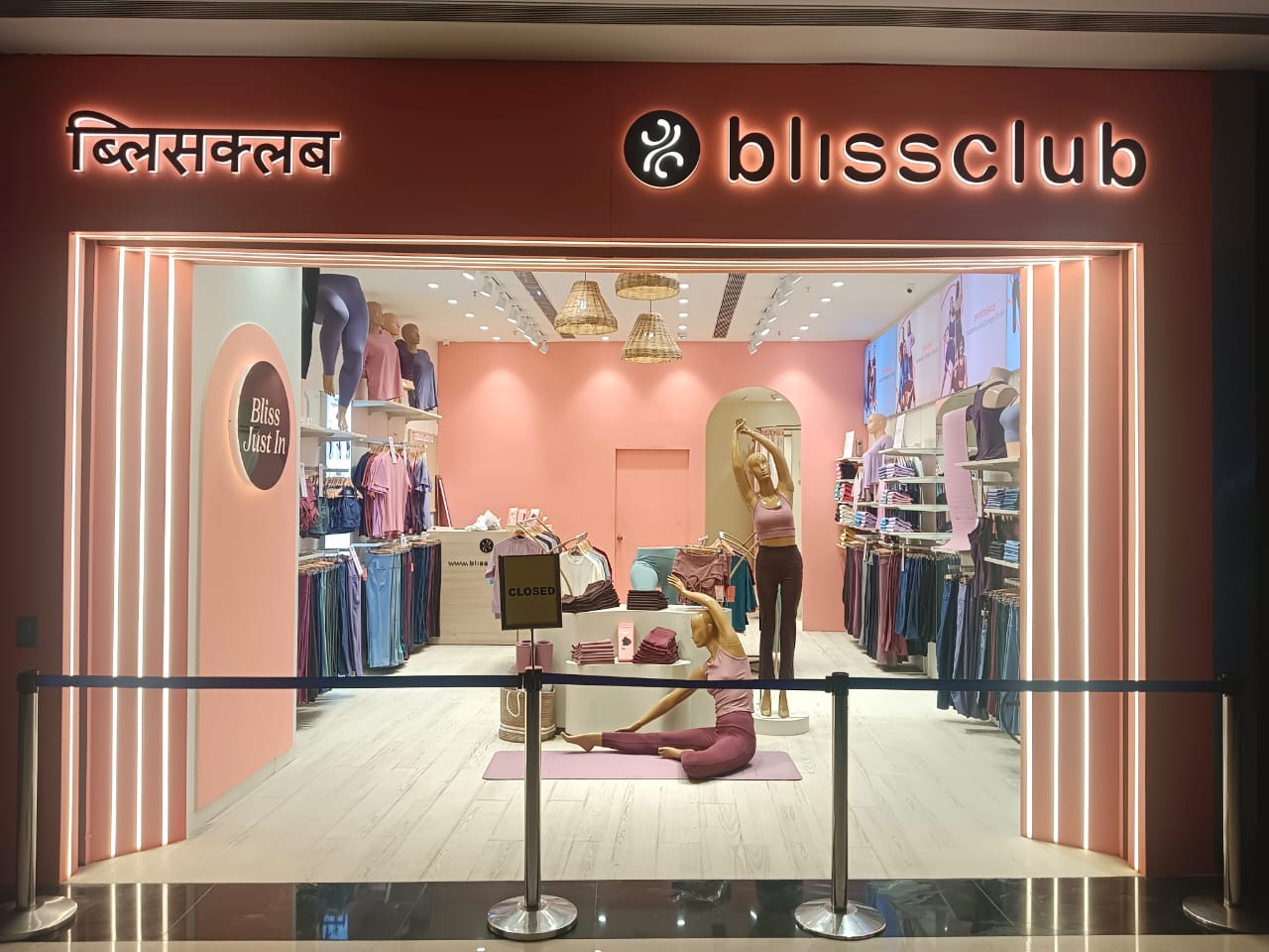 Blissclub store front