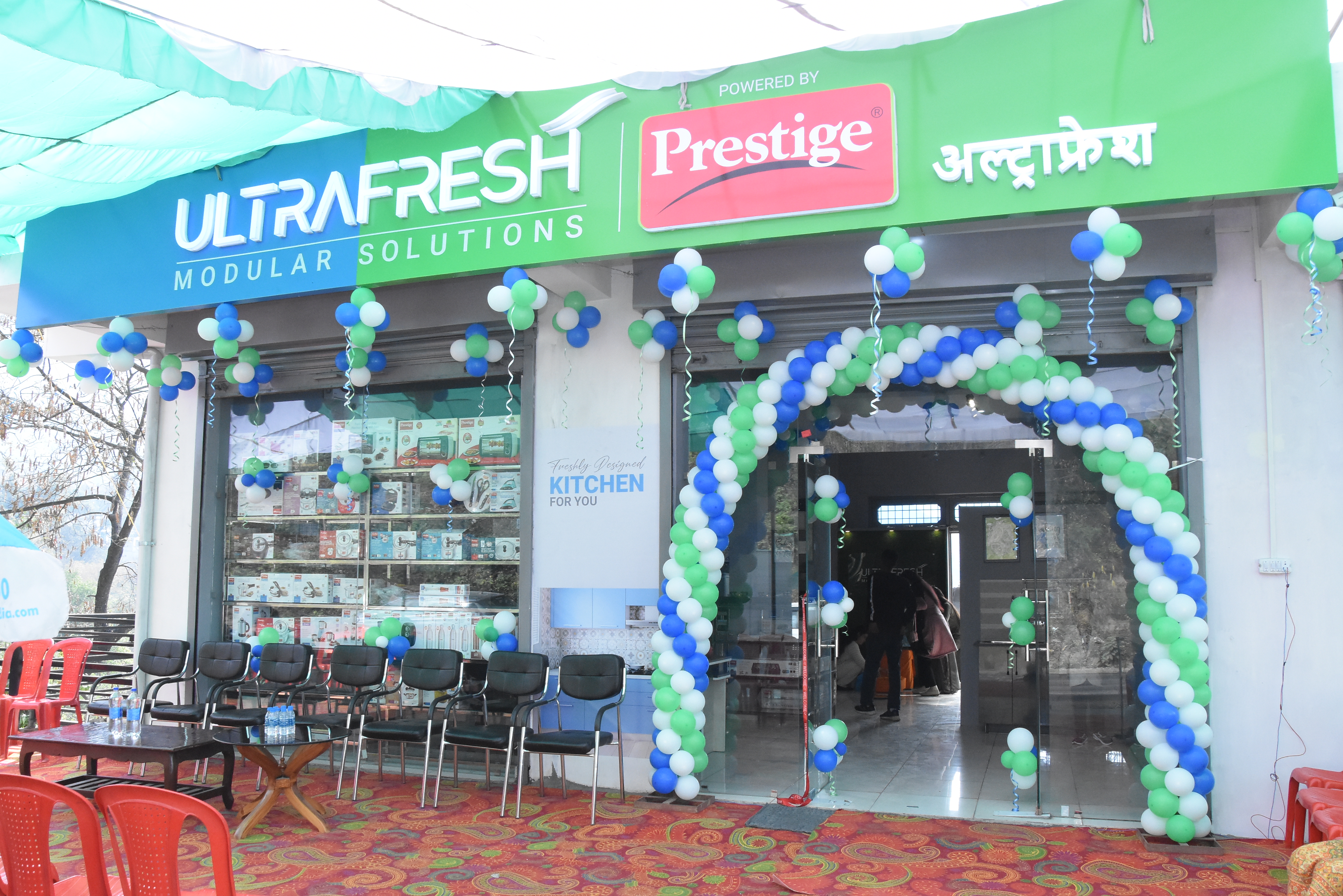 Ultrafresh retail launch