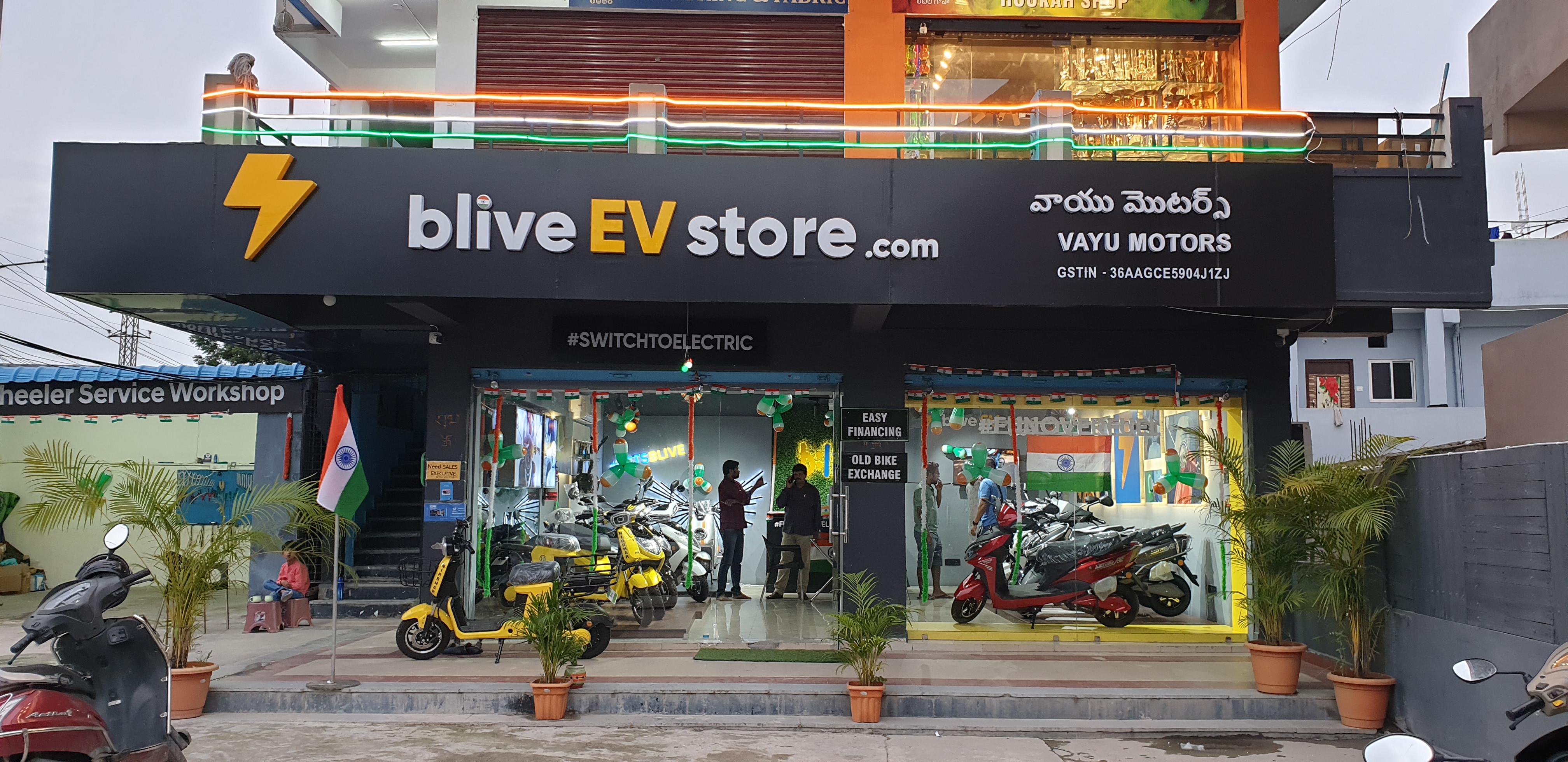 BLive store front
