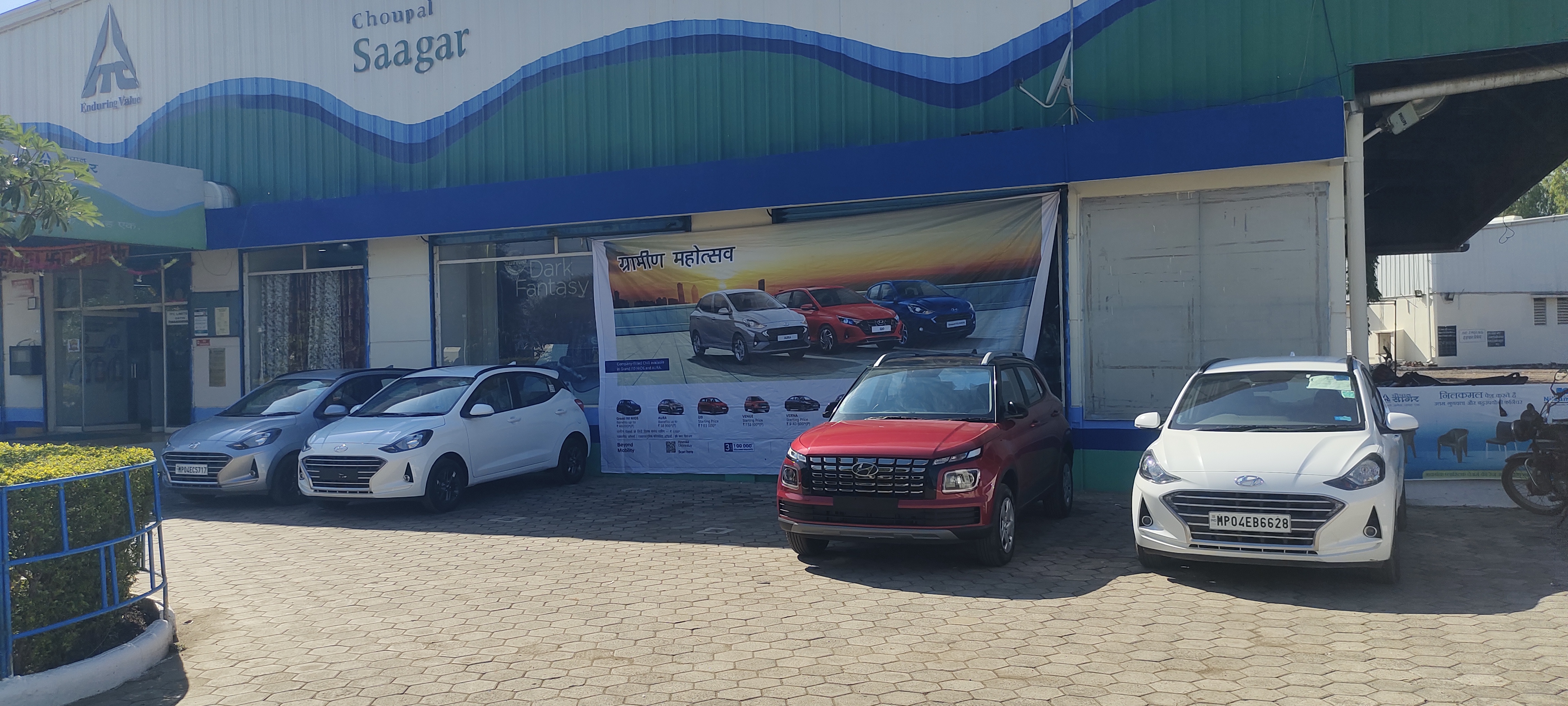 Hyundai motors partnered with ITC, Cars at Choupal Saagar platform