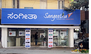 Sangeetha mobiles