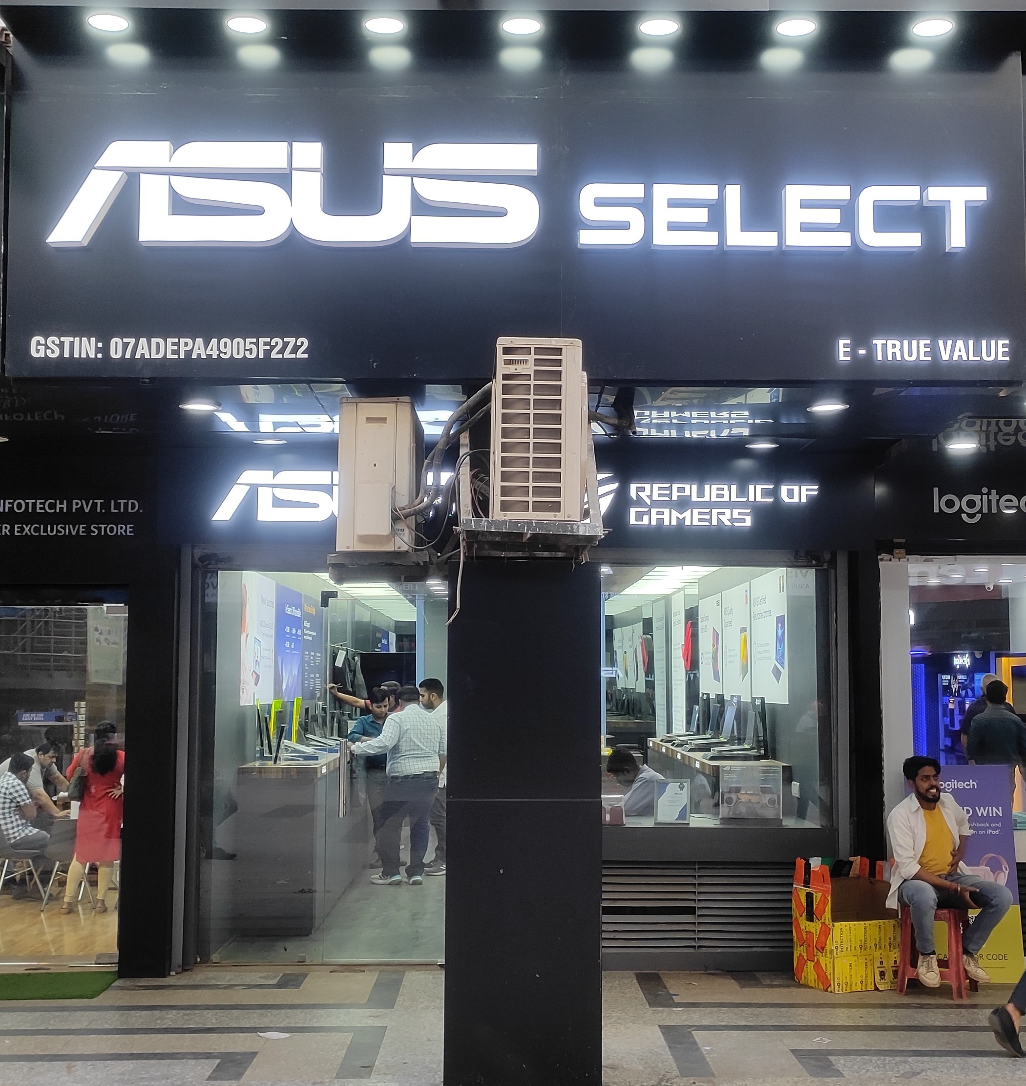 ASUS Select Store