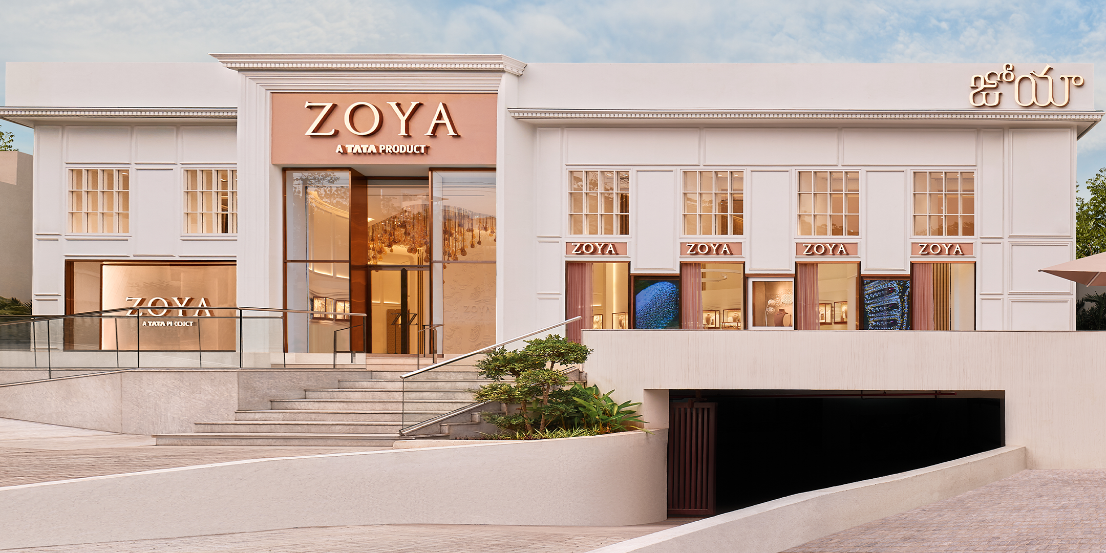 ZOYA - HYDERABAD