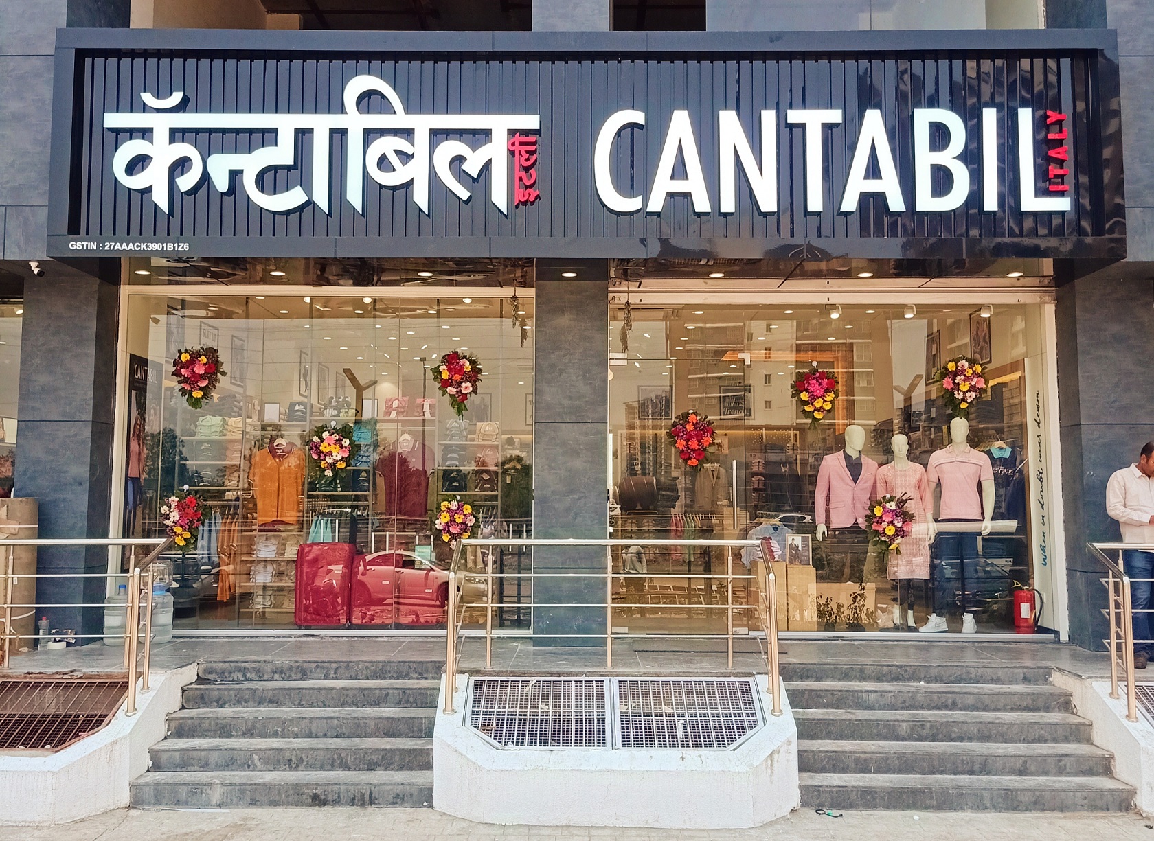 Cantabil store Pune