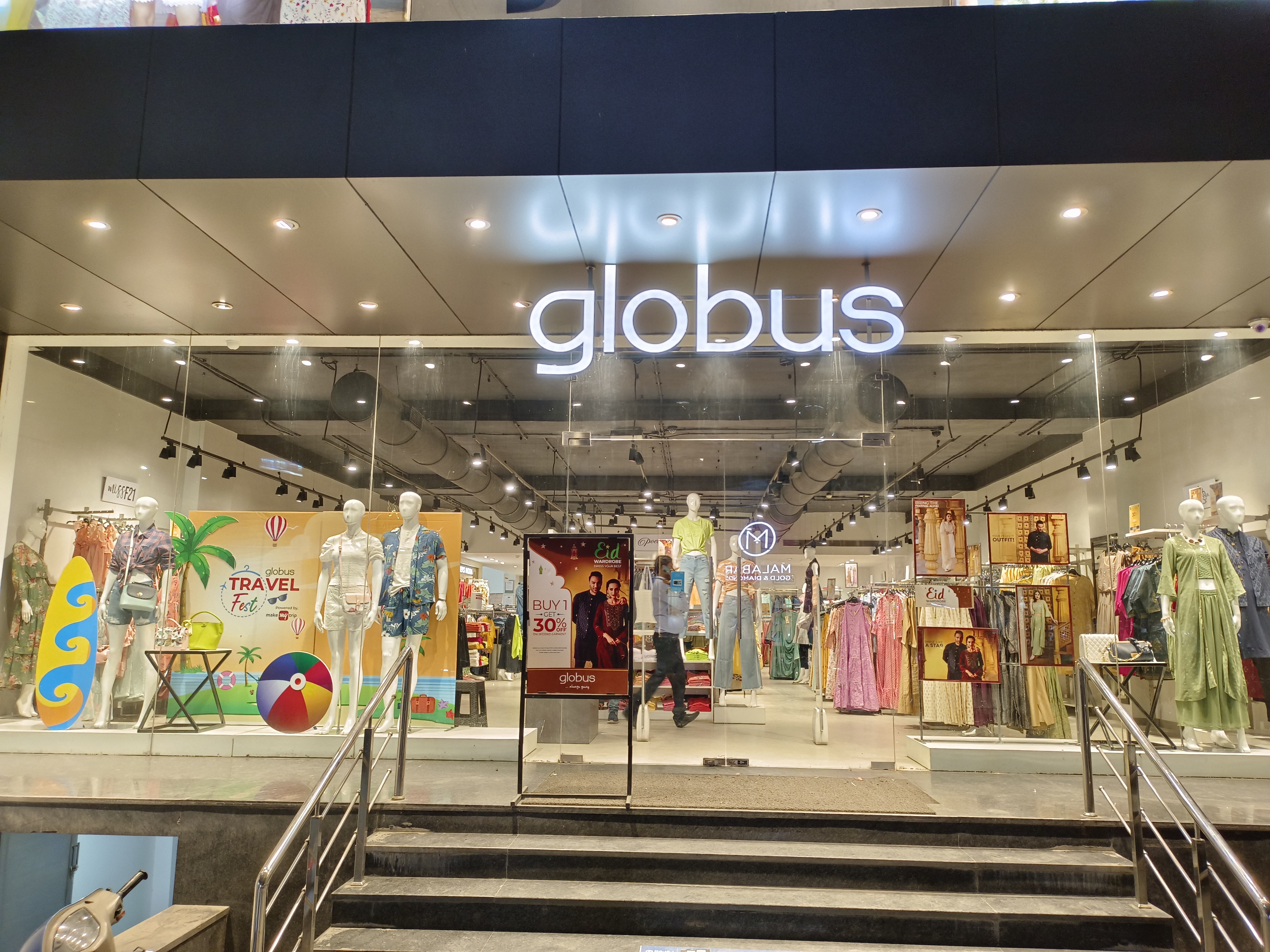 Globus retail Store front 