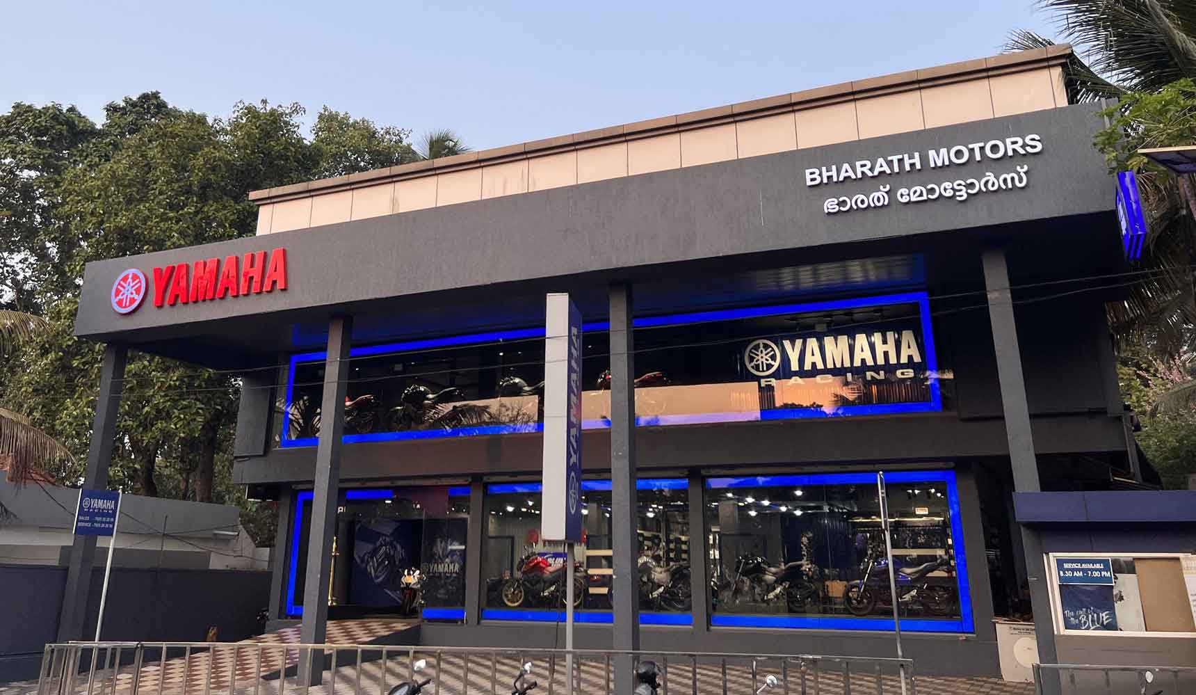 YAMAHA - Bharat Motors