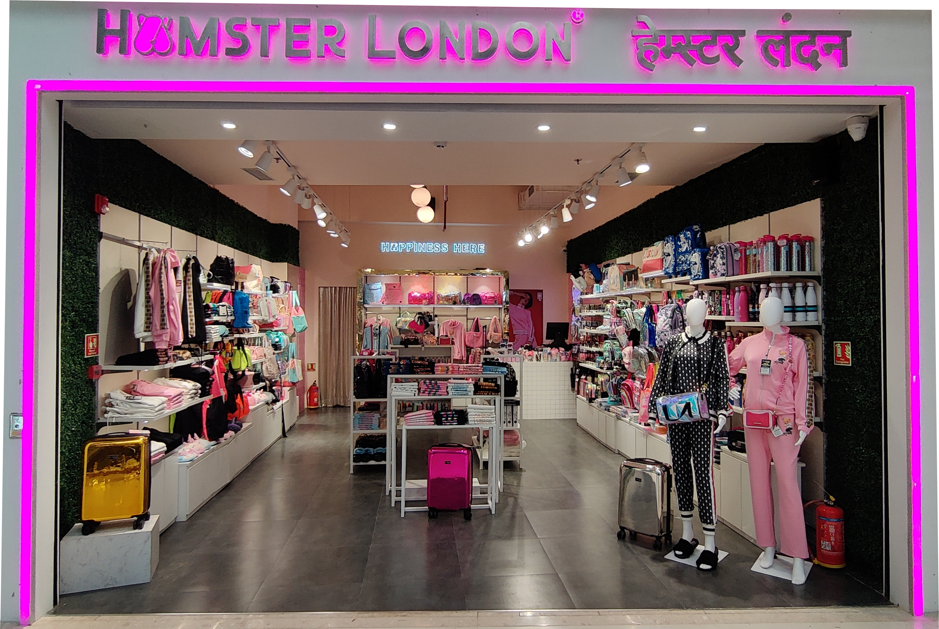 Hamster London store