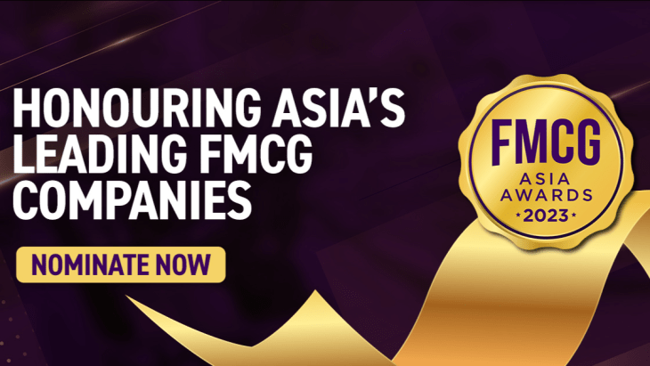 FMCG awards
