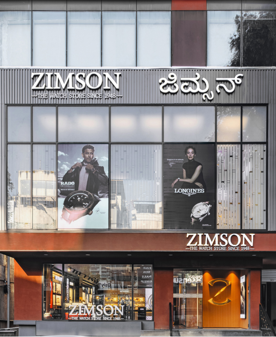 Zimson - Watch store: Front Look