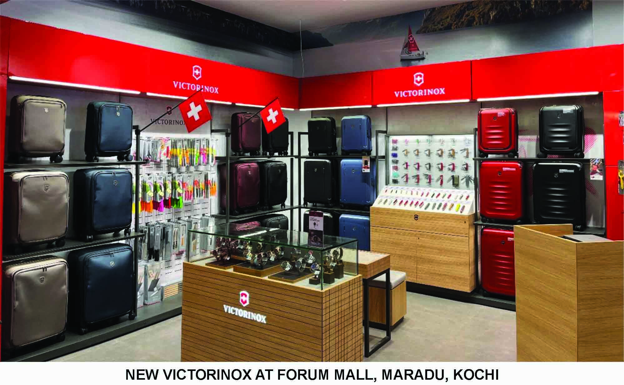 Kochi Gute Reise Store