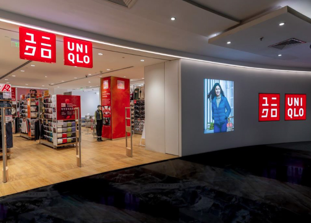Uniqlo store front look
