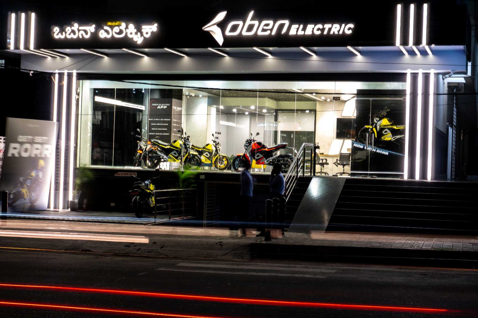 Loben Electric store front look