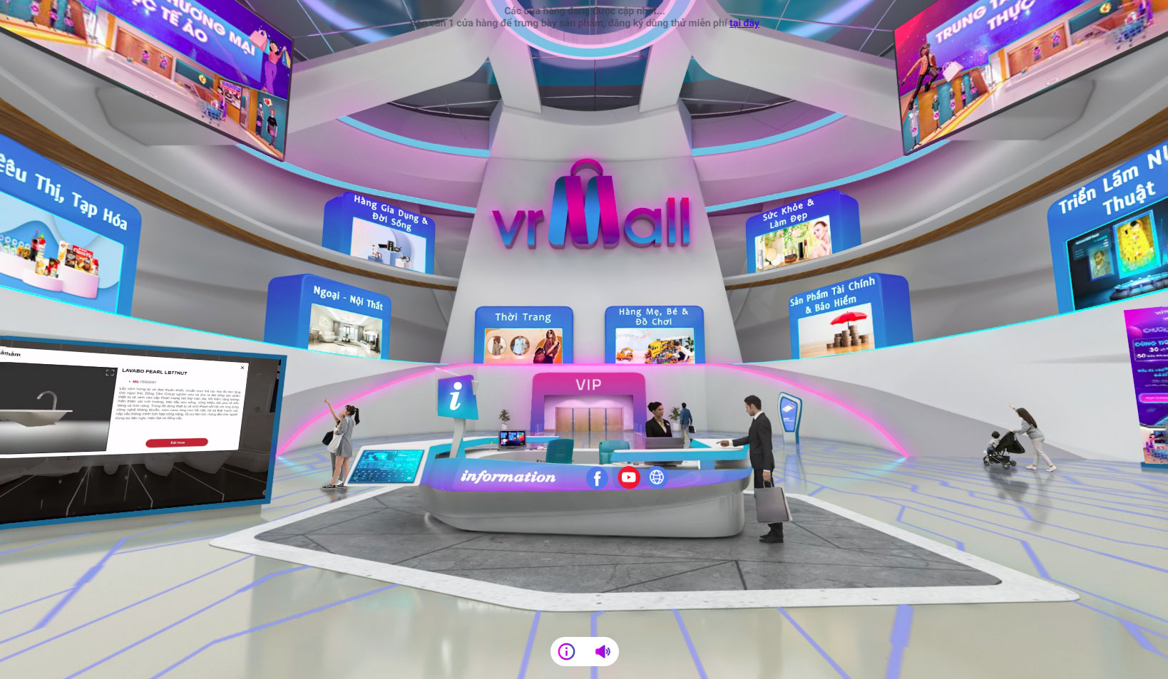 VR Mall