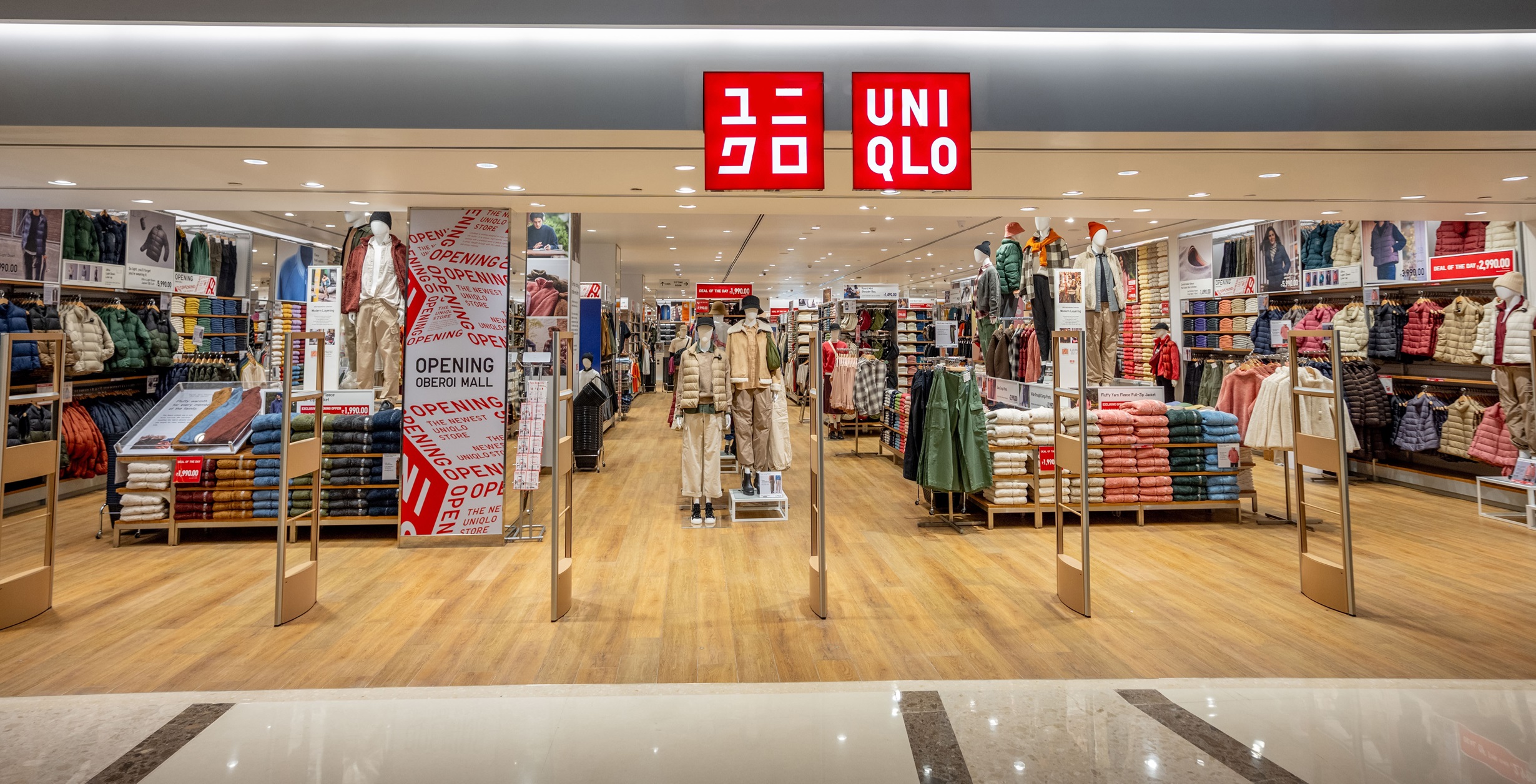 UNIQLO Oberoi Mall, Goregaon Mumbai