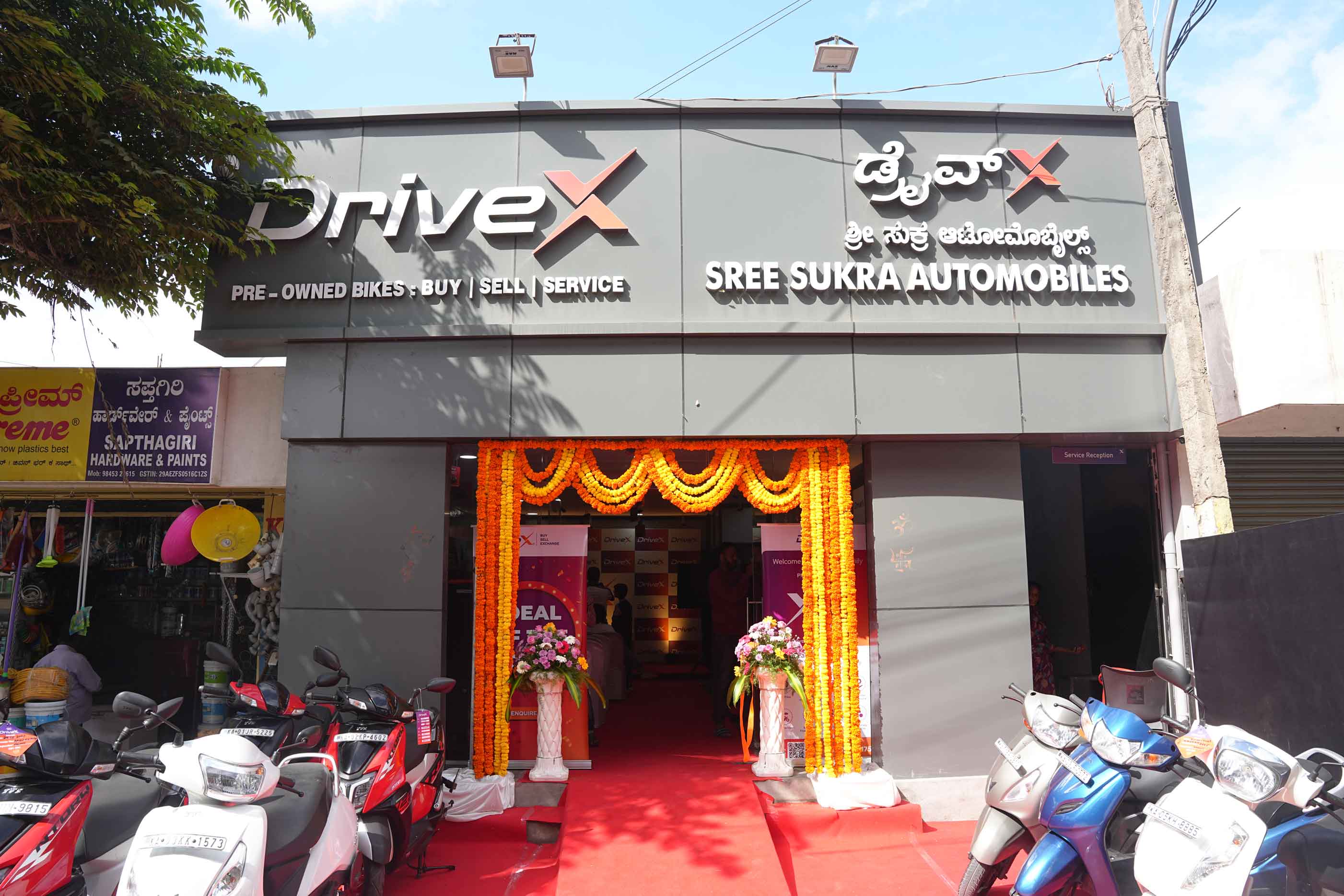 Banglore store launch 