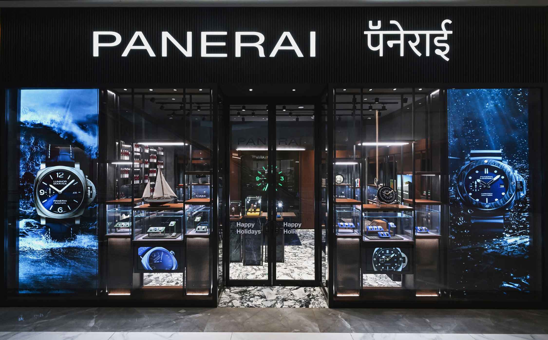 Panerai unveils it's new boutique at Jio World Plaza, Mumbai.