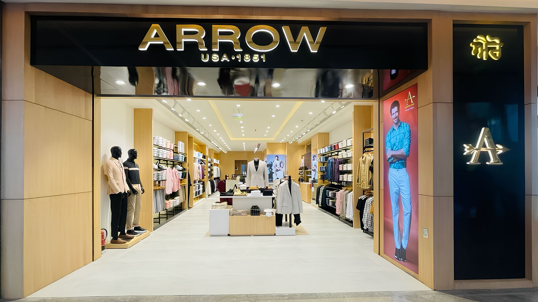 Arrow Store