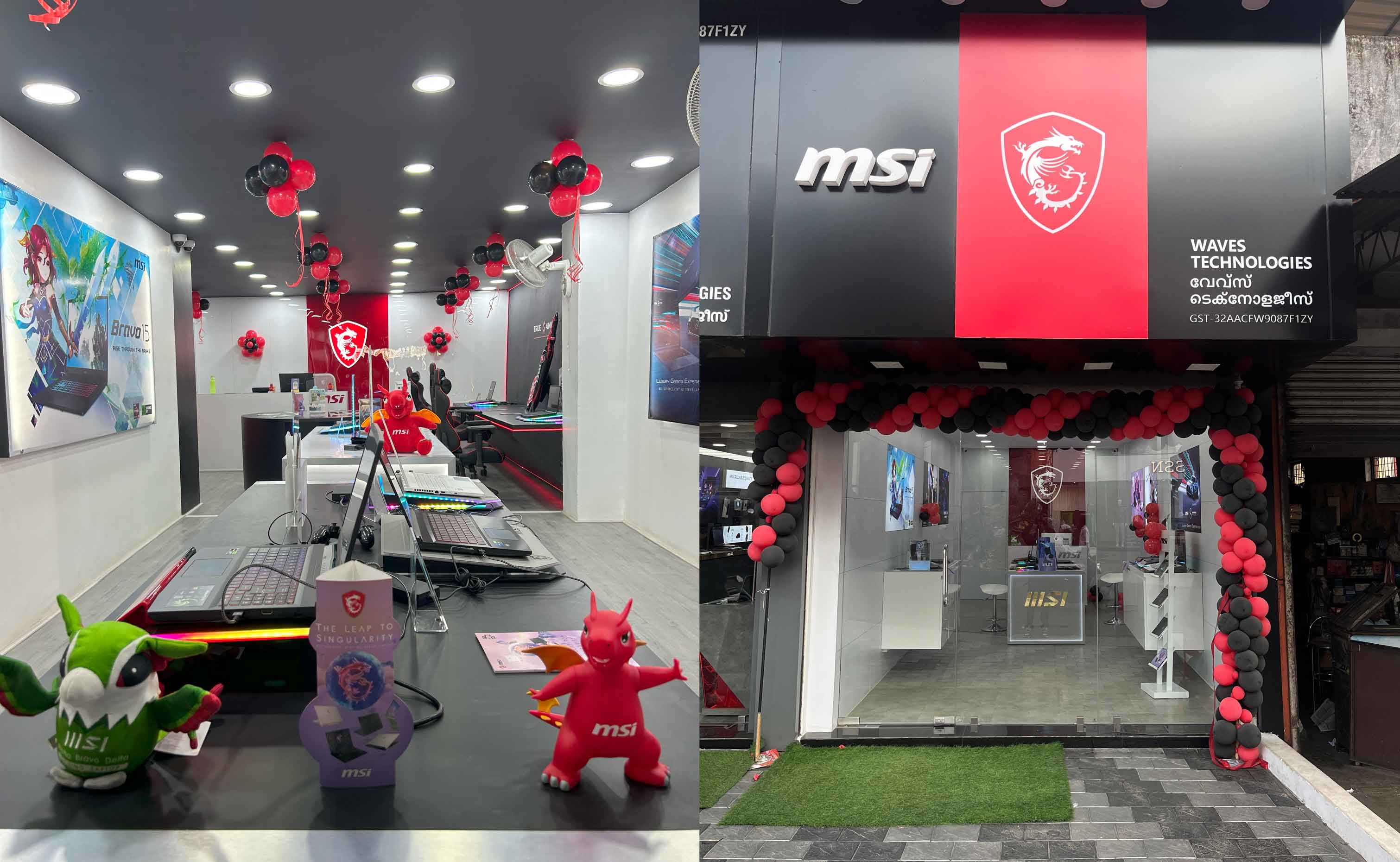 MSI Coimbatore