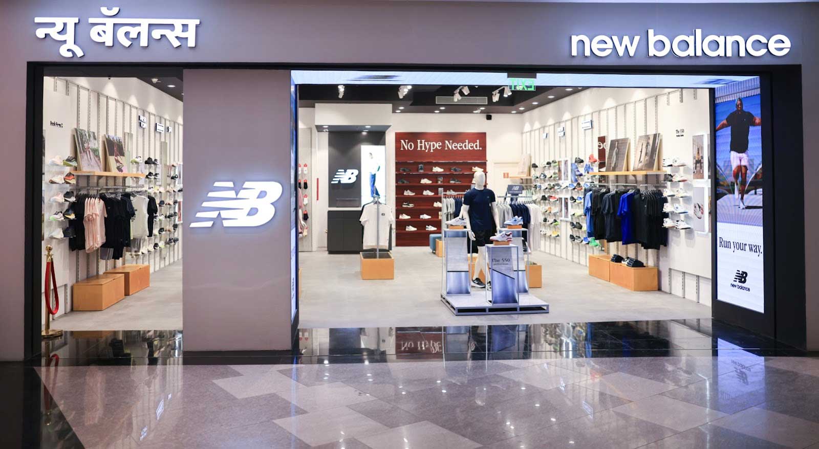 New balance storefront 