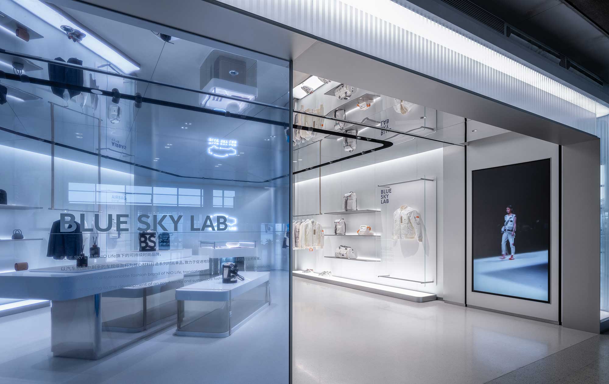 Shanghai’s Hongqiao Airport houses NIO’s first-ever airport retail store in the Chinese airport space