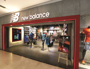 the new balance store