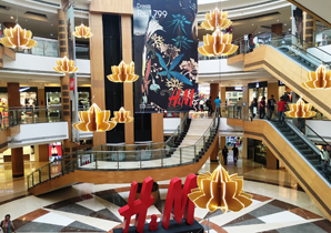 Inorbit Mall, Malad revamps its design