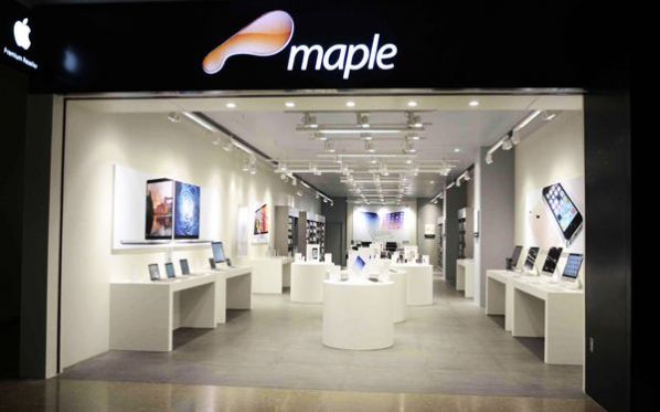 Canlanma Dijital kirletmez  R-City Mall hosts India's largest Apple Premium Retail store