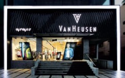 Van Heusen: My New Age Styling Studio