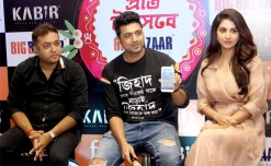 Big Bazaar promotes latest Bengali film 'Kabir' at its store