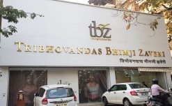 TBZ to launch its revamped design identity soon