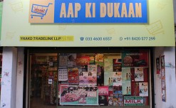 Yeh Hai Aap Ki Dukaan to expand retail network with 50 stores