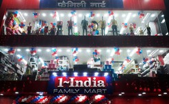 Nysaa Retail to invest Rs 100 crore in 1-India Family Mart