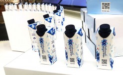 And now, milk cartons that give data insights, thanks to Tetra Pak