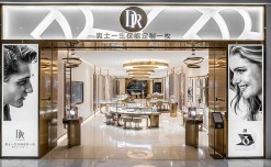 Darry Ring’s new Beijing store is an ode to love and romance