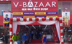 V-Bazaar Retail enters Odisha