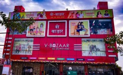 V-Bazaar makes foray into West Bengal