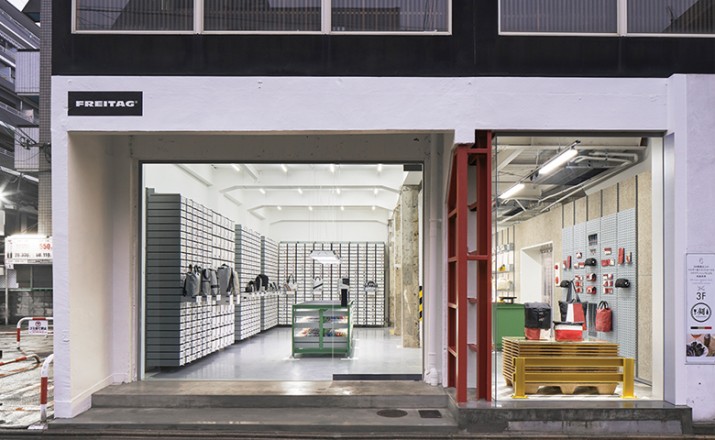 freitag store singapore