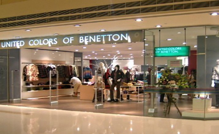 Future Supply Chain opens national distribution centre for Benetton India