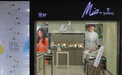 ‘Mia’ by Tanishq continues expansion; opens another standalone store in Kolkata