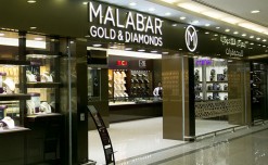 Malabar Gold and Diamonds inaugurates its 13th store in Telangana