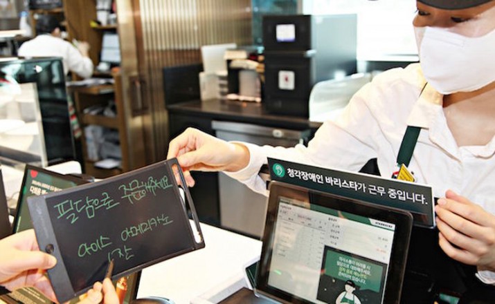 Starbucks opens first ‘inclusive-design’ store in partnership with disability communities