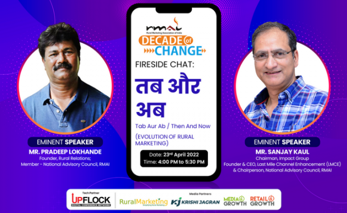 RMAI to organise fireside-chat focused on Evolution of Rural Marketing